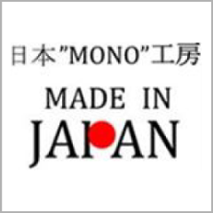 日本MONO工房 MADE IN JAPAN